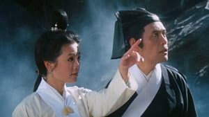山中傳奇 — foto 7