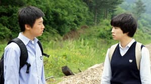 로맨스 조 — foto 1