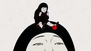파라노이드 키드 — foto 1