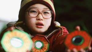 Long Life, Happiness and Prosperity — foto 1