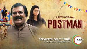 Postman — foto 1
