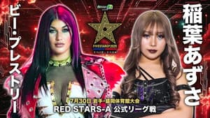 Stardom 5STAR Grand Prix 2025 - Day 2 — foto 7