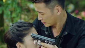 Episodio 40