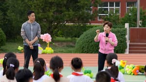 同学，你好 — foto 1