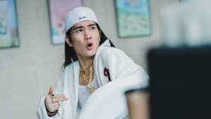 와일드 씽 — foto 8