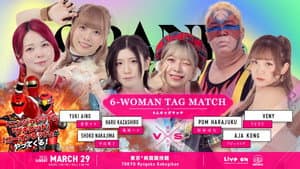 TJPW GRAND PRINCESS '26 — foto 12