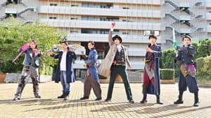 劇場短編 仮面ライダーセイバー 不死鳥の剣士と破滅の本 — foto 7