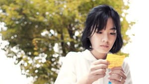 메기 — foto 1
