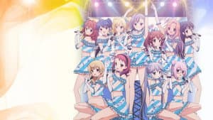 Ongaku Shoujo — foto 2