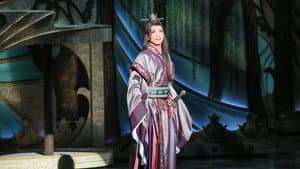 眩耀の谷　～舞い降りた新星～ — foto 1