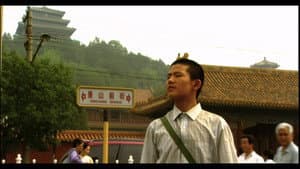 Legend of Half Bowl Village — foto 1
