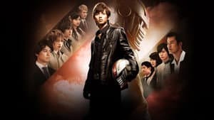 劇場版 仮面ティーチャー — foto 1