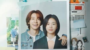 남과여 — foto 1