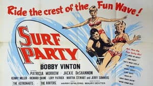 Surf Party — foto 2