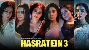 Hasratein — foto 2