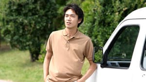 世界はときどき美しい — foto 3