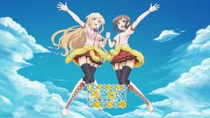 Locodol — foto 2
