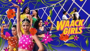 Waack Girls — foto 4