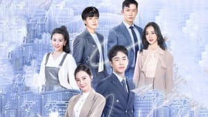 青春创业手册 — foto 1