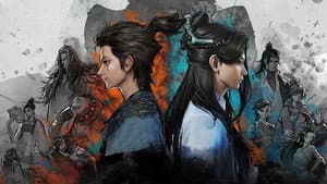 绝代双骄 — foto 1