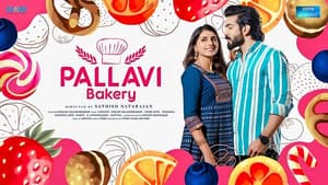 Pallavi Bakery — foto 3