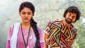 సెల్ఫిష్ — foto 1