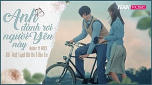Thật Tuyệt Vời Khi Ở Bên Em — foto 1