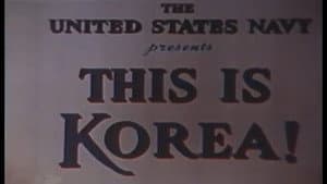 This Is Korea! — foto 1