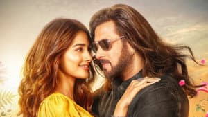 किसी का भाई... किसी की जान — foto 3