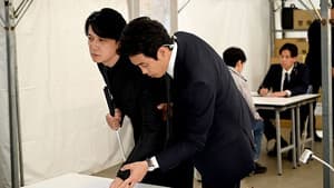 Episodio 6