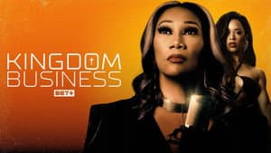 Kingdom Business — foto 1