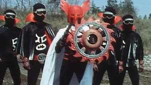 Episodio 14