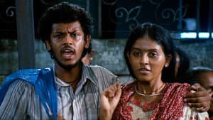 அங்காடி தெரு — foto 2