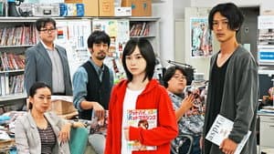 グッドバイ、バッドマガジンズ — foto 2