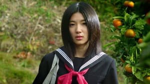 女の穴 — foto 1