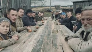 Невод — foto 1