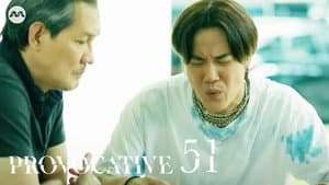 Episodio 51