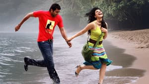 எங்கேயும் காதல் — foto 2