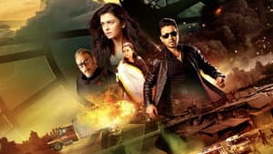 Jazbaa — foto 1