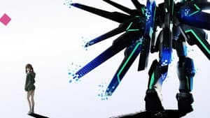 ガンダムブレイカー バトローグ — foto 1