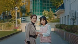 메기 — foto 4