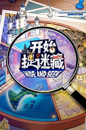 Temporada 2