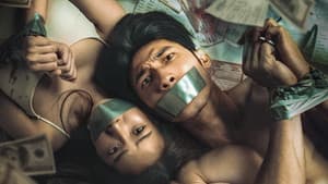 Bẫy Tiền — foto 1