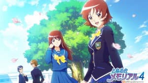 ときめきメモリアル4 ORIGINAL ANIMATION -始まりのファインダー — foto 1