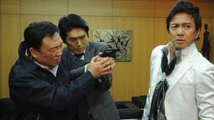 Episodio 6