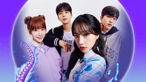 미미쿠스 — foto 1