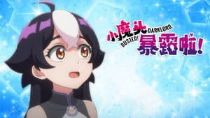 Episodio 10