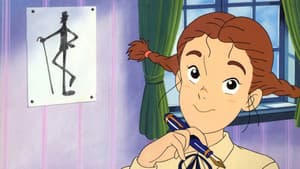 私のあしながおじさん — foto 6