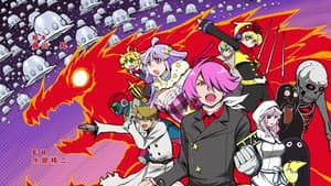 Concrete Revolutio — foto 3