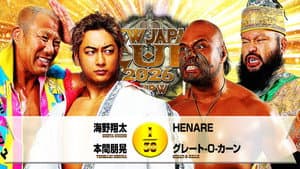 NJPW New Japan Cup 2026 - Day 12 (Final) — foto 8